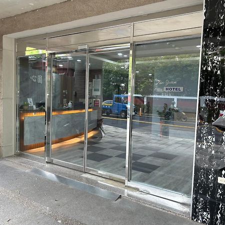 心園生活旅店 Xin Yuan Hotel 新竹市 エクステリア 写真