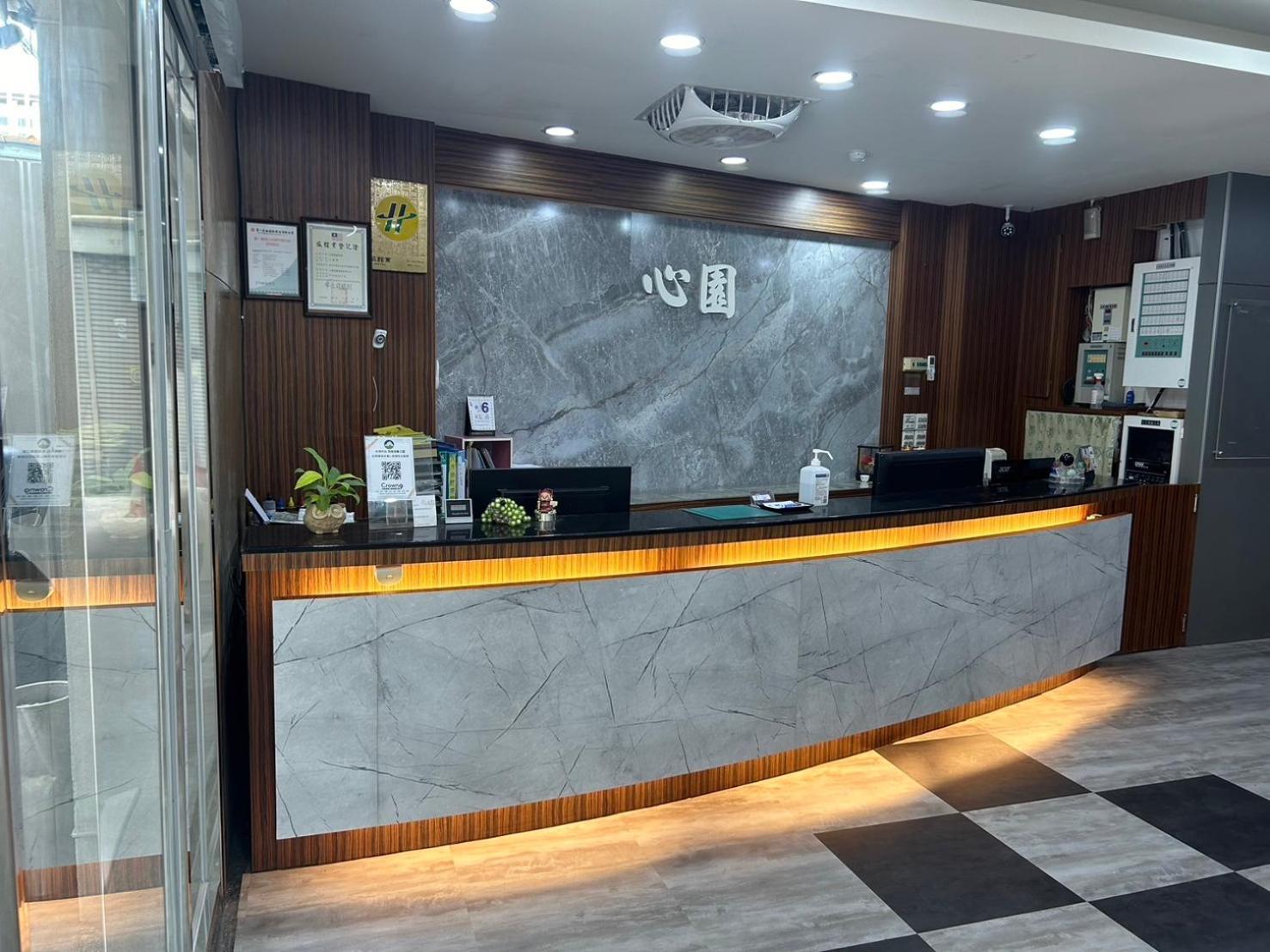 心園生活旅店 Xin Yuan Hotel 新竹市 エクステリア 写真