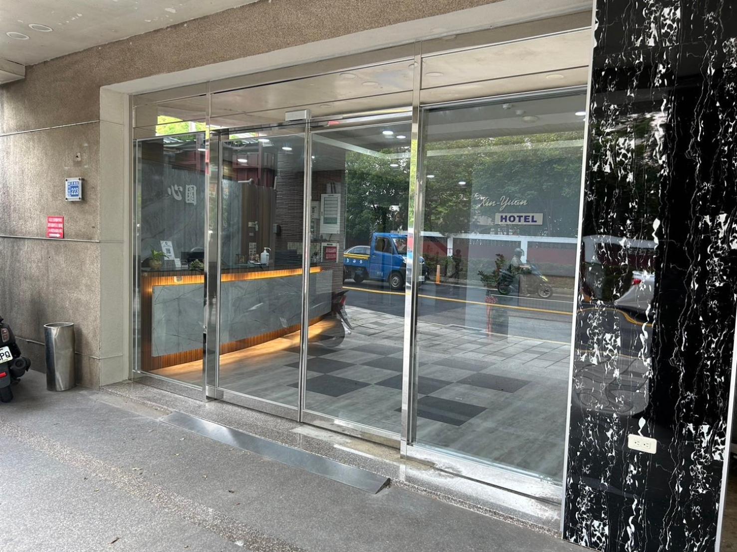 心園生活旅店 Xin Yuan Hotel 新竹市 エクステリア 写真